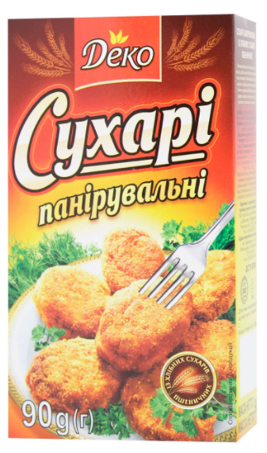 Сухарі панірувальні Деко 90г